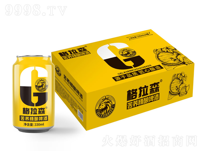 ɭơơ330ml